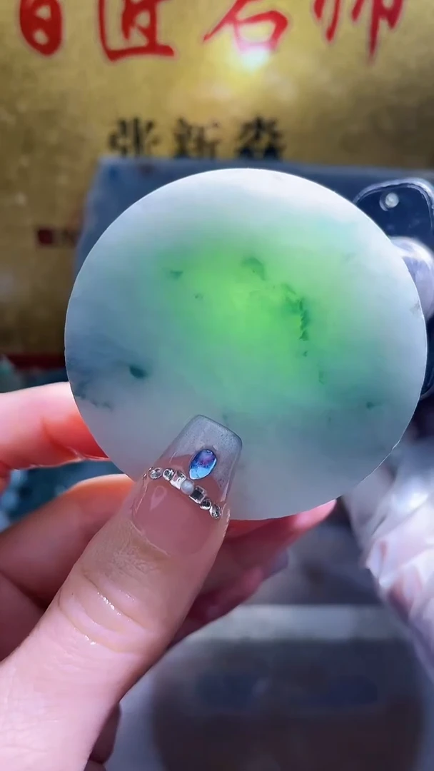 未镶嵌挂件翡翠小梦465