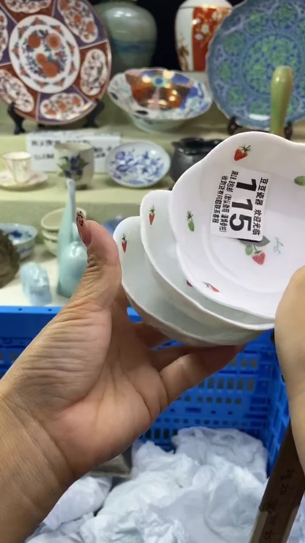 其他你**我瓷片 默认微瑕 完美慎入115