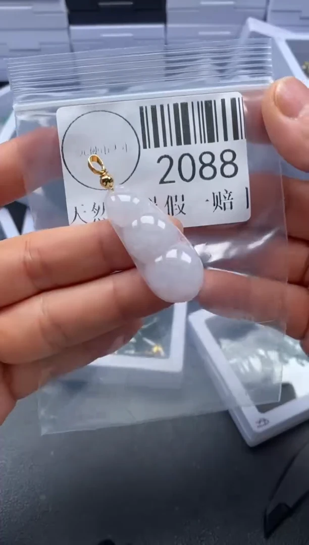 吊坠(不含链)未镶嵌翡翠2088