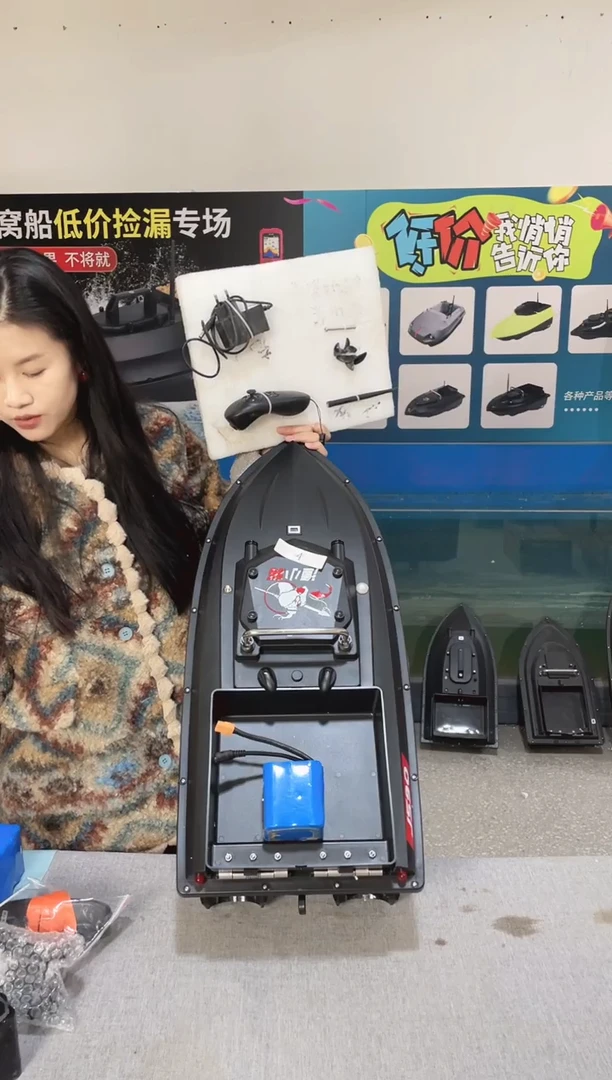 二手船处理 JS90标准版 配38000毫安电池 编号4