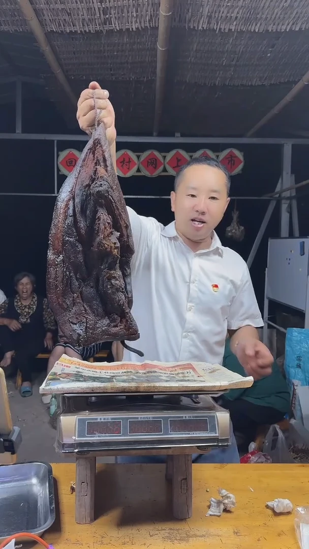 12个月散装中国大陆农家自养圆尾肉8号2.67KG