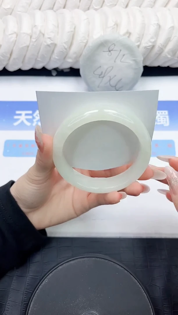 未镶嵌手镯和田玉281-57.5