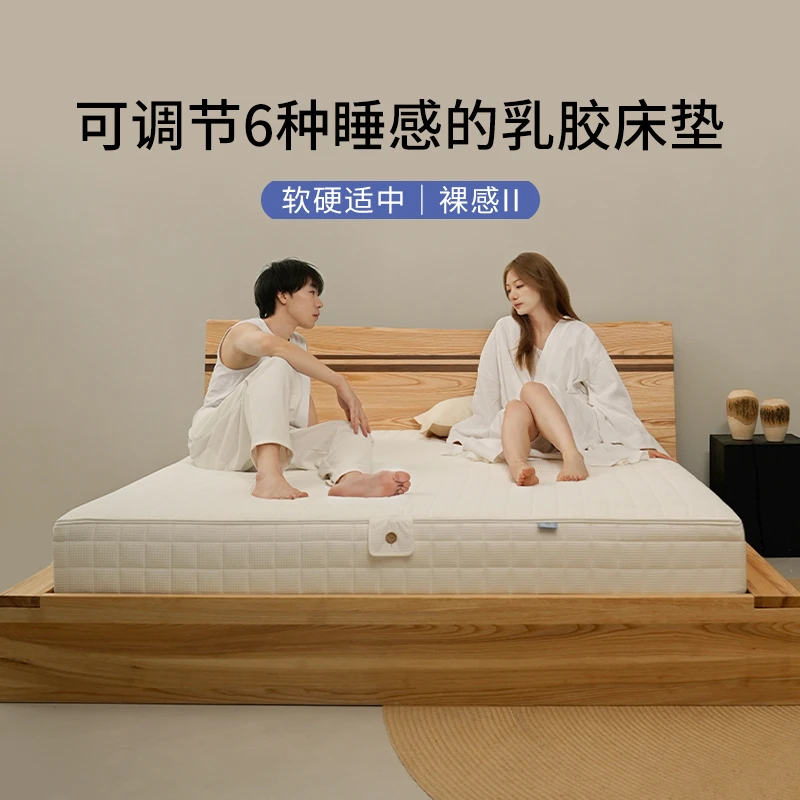 栖作裸感πII代【热卖】软硬适中主卧夫妻全拆式独立弹簧床垫