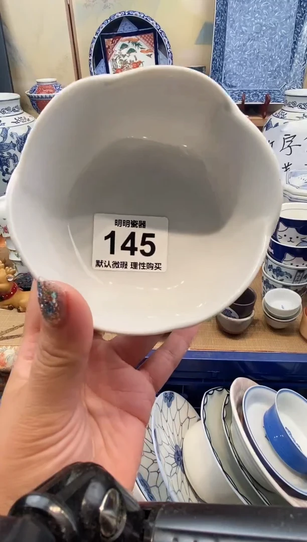 瓷片V****7新号开播  满28包邮  感谢老板支持