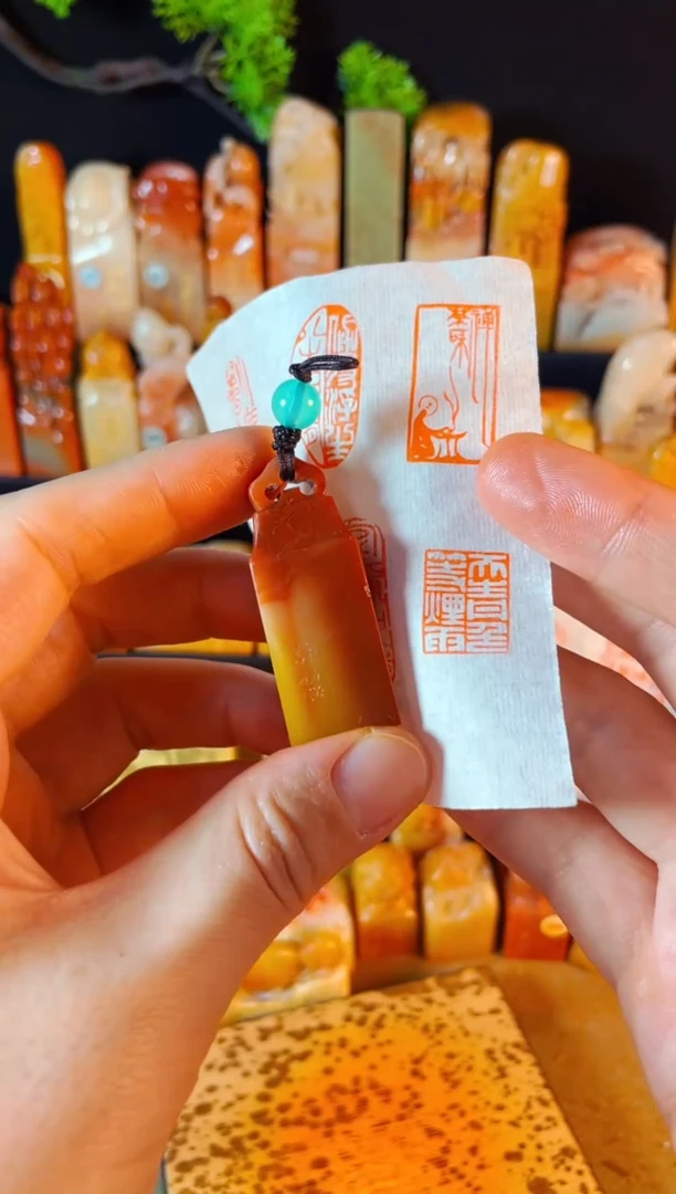 老挝石印石手工篆刻《天青色...》