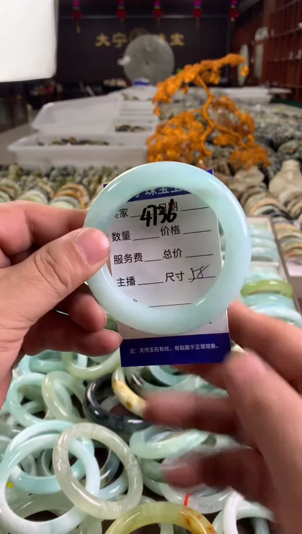 蛇纹石玉未镶嵌手镯4736