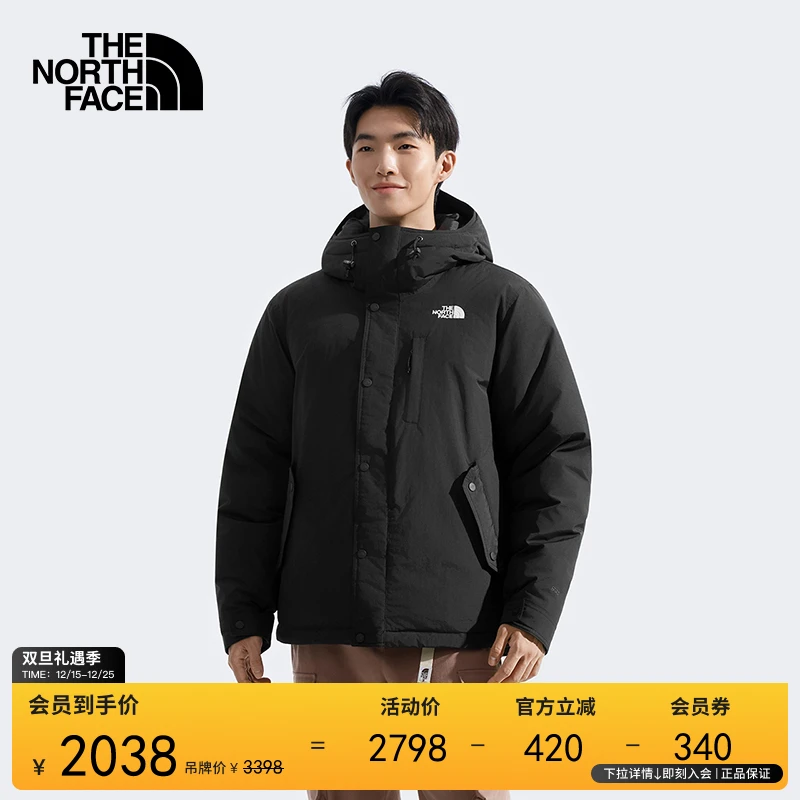 【经典款】北面Puffy羽绒服防泼水鹅绒流光风新TheNorthFace|88R4
