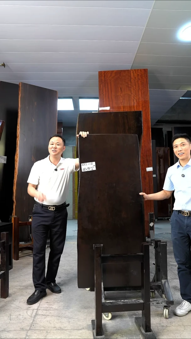 WZCL-81黑金木142*58*7.7加黑工字支架*2