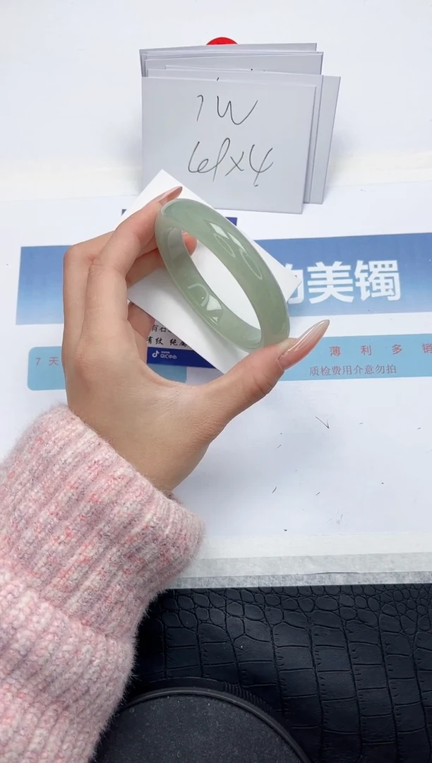 【闪购商品】石英质玉手镯未镶嵌L190-60.4