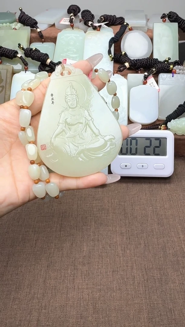 颈饰未镶嵌和田玉1