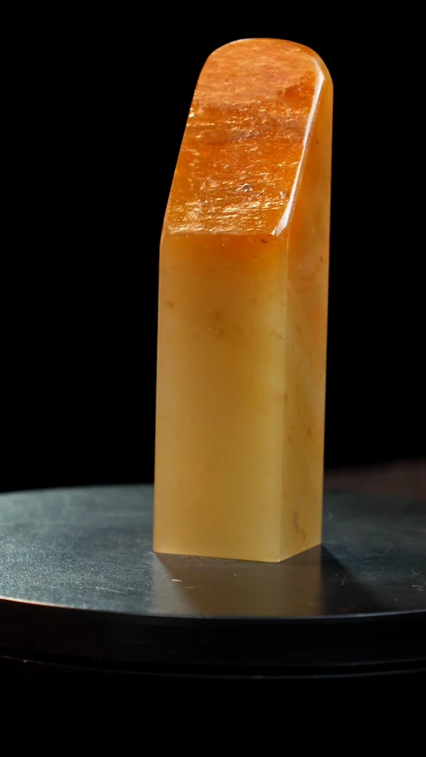 田黄石玻璃冻田黄印章印章印章