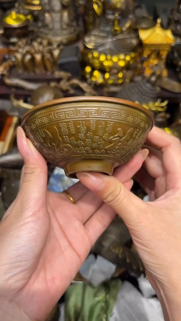 B三浒铜专属高端精品