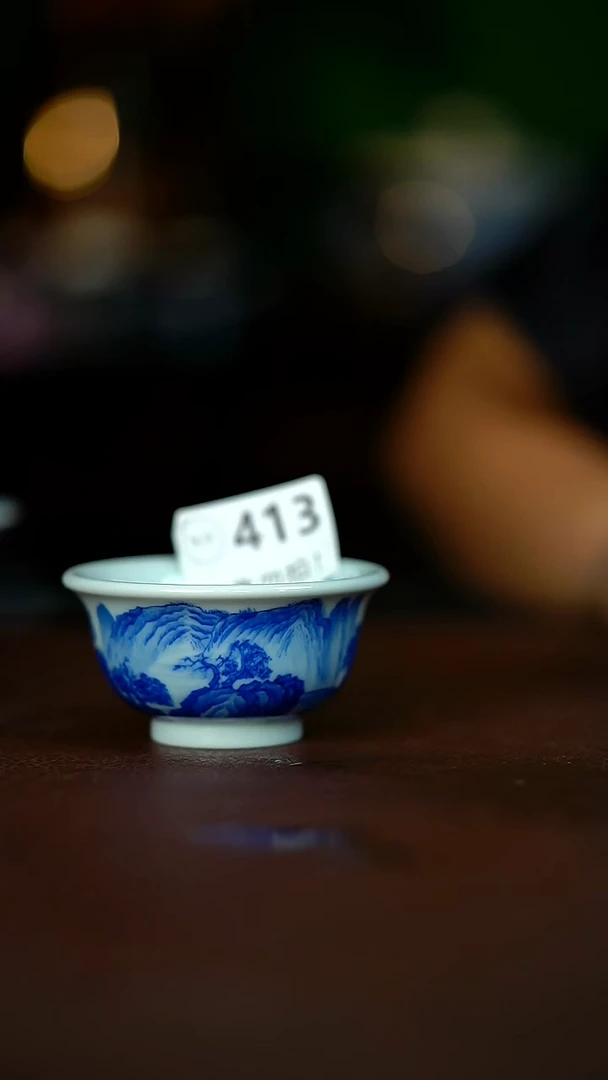 微暇....50......