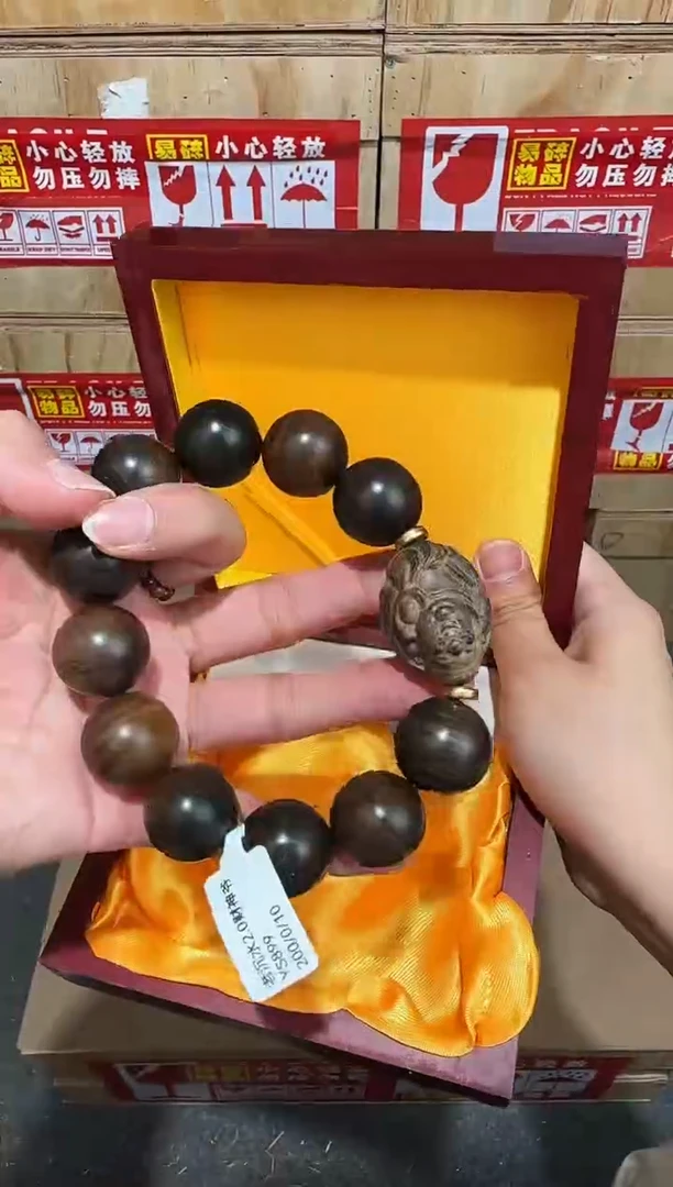 翎光合文玩精品手串-无礼盒-@@YS899