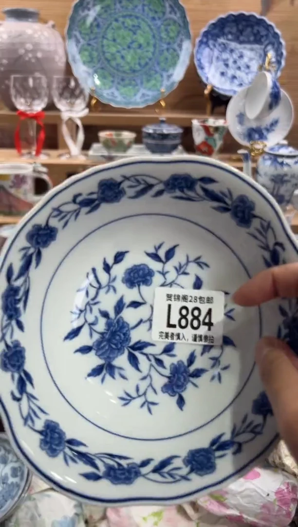 瓷片J****ᐝ     L884
