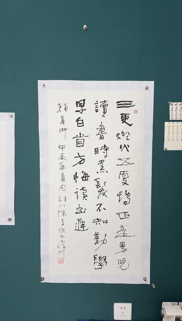 【闪购商品】传统民间艺术-年画