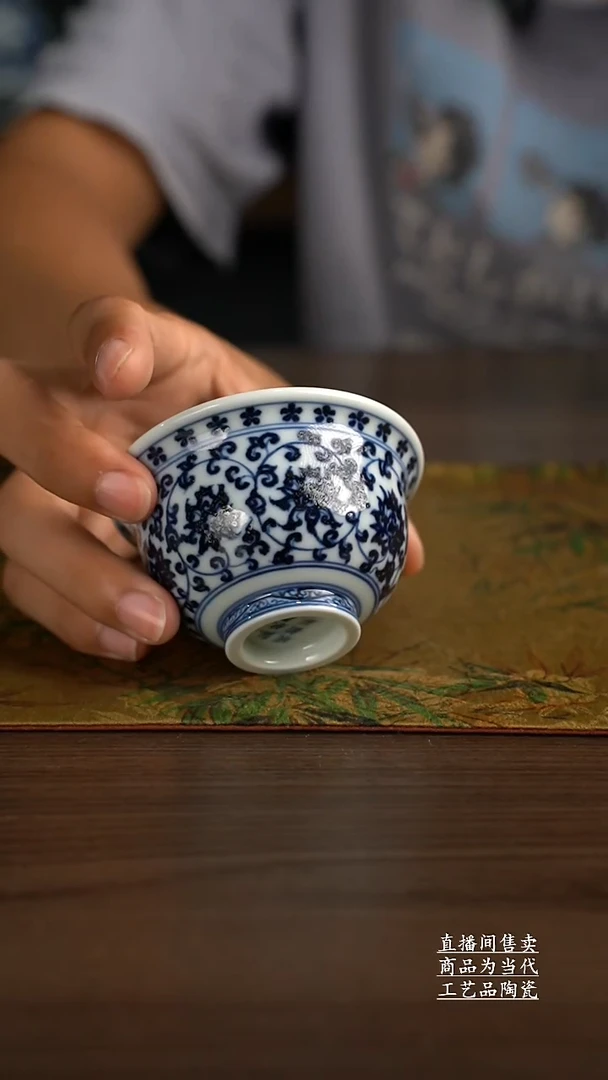瓷片景德镇手工陶瓷茶具