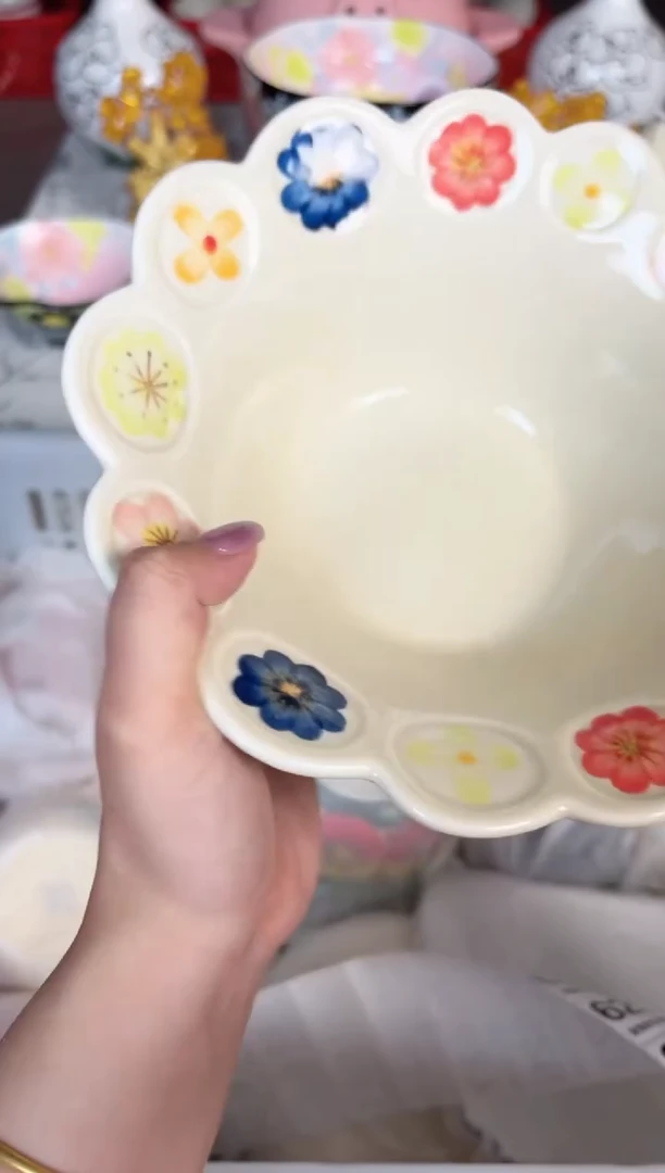 瓷片607默认微瑕15包邮库存1件