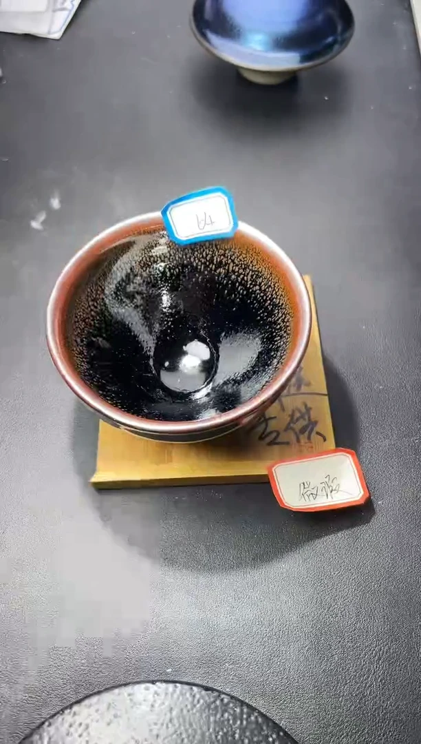 茶盏64（微瑕）叶紫建盏