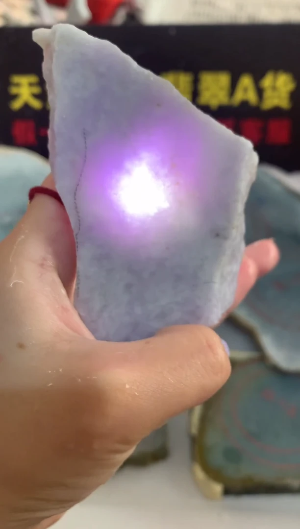 裸石翡翠0芹0翡翠珠宝364