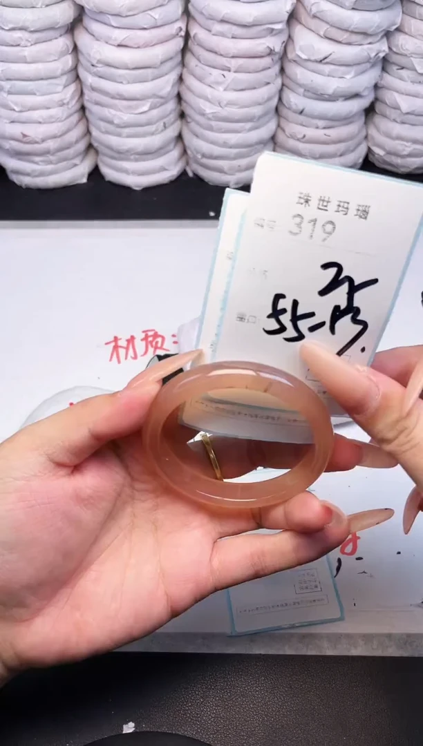 手镯玛瑙/玉髓未镶嵌319