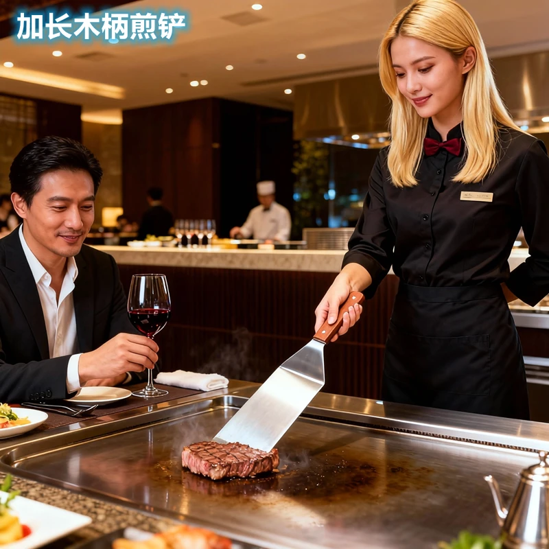 高档欧式厨具酒店料理工具用铁板烧铲煎鱼全钢一体手柄饭店商用
