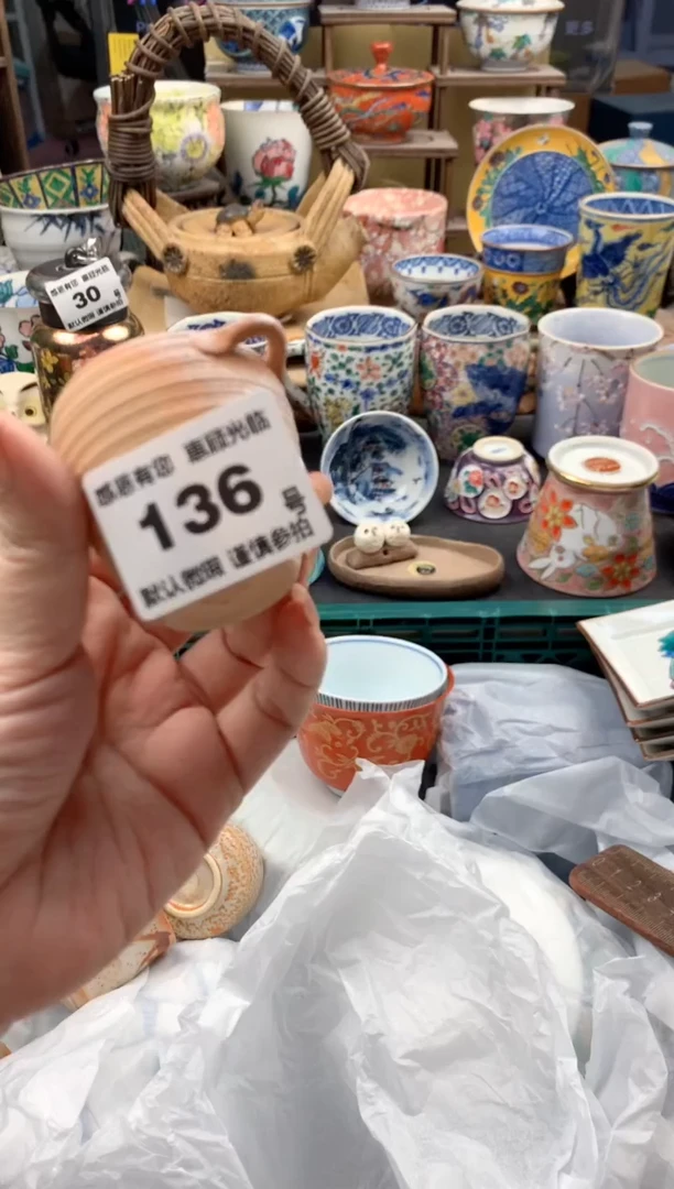 瓷片凤*鱼136号九姑娘工艺品瓷器