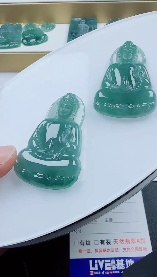 颈饰未镶嵌翡翠素衣多样性发其一