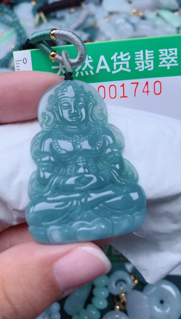 颈饰未镶嵌翡翠.0001740