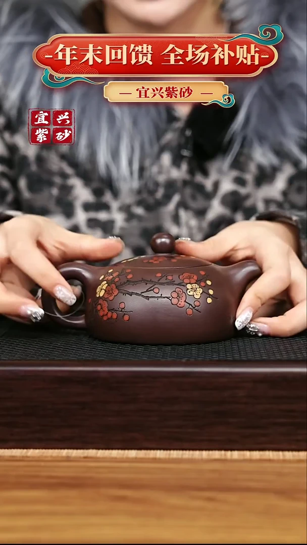 茶壶紫砂宜兴原矿 手工 紫砂壶