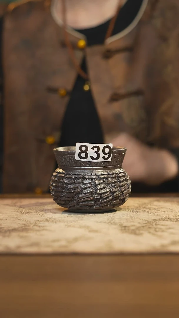 陶瓷茶器茶具主人杯839