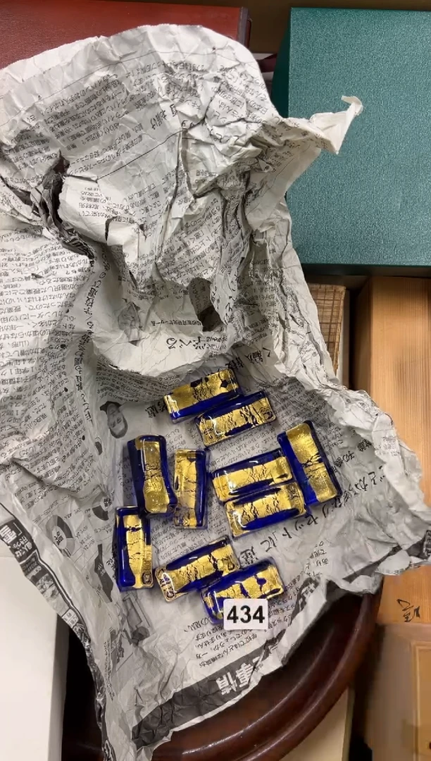 【闪购商品】瓷片434中古商品谨慎参拍