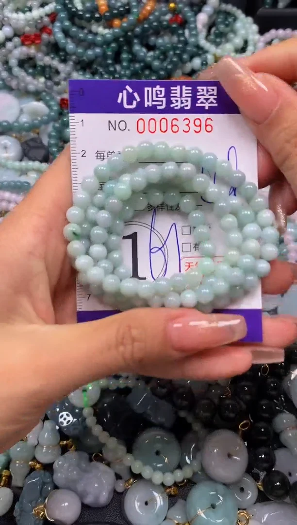 翡翠未镶嵌颈饰闪购006396