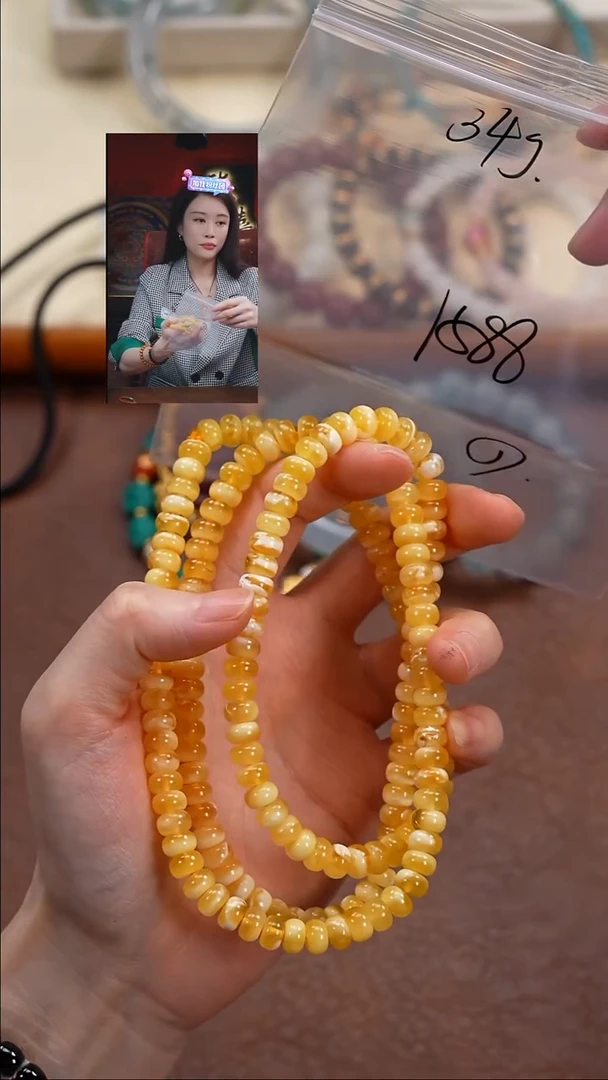 手串琥珀未镶嵌微*柒禧文玩回血好物
