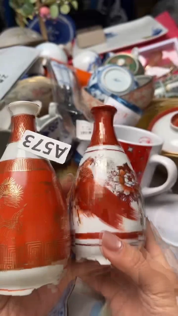 瓷片草**狼如图所示，清影轩甄选