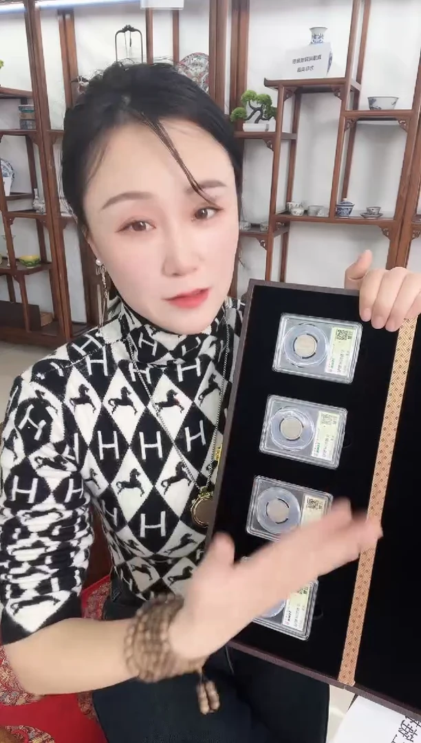 金属民国机制币 双龙四枚  同分数随机发