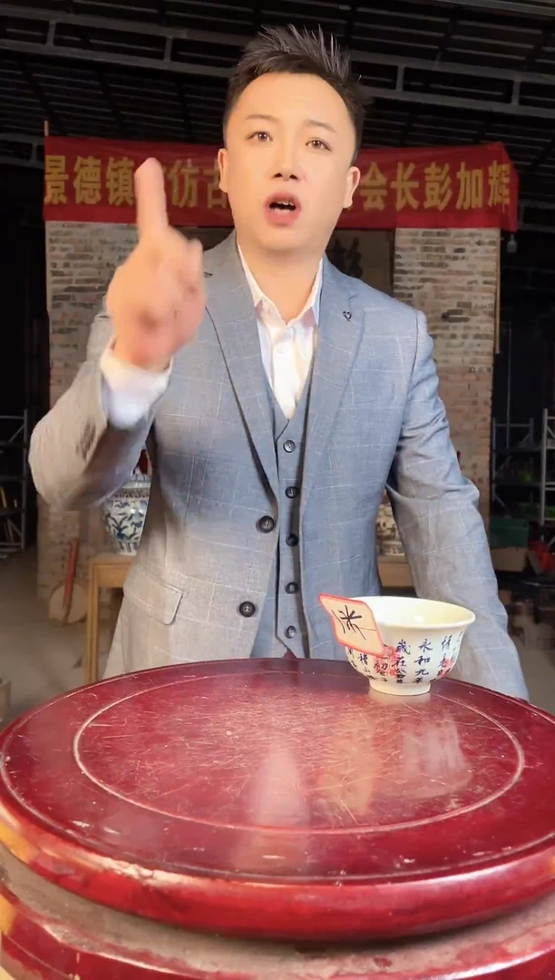 杯子陶景德镇陶瓷杯兔