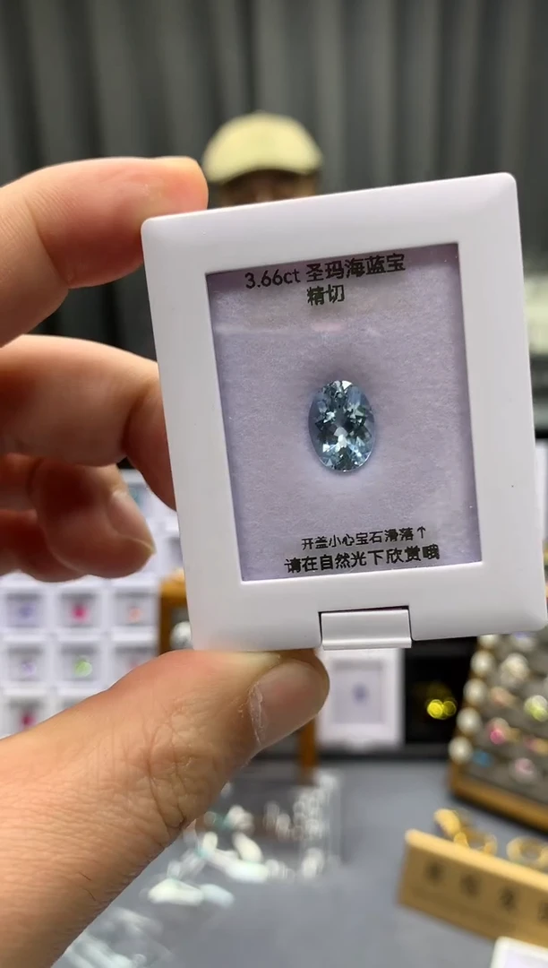 裸石海蓝宝石3.66ct 52