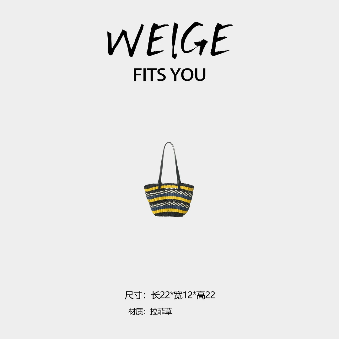 【高定系列】轻奢时尚小众通勤简约手提单肩包BV521037-蓝黄黑拼