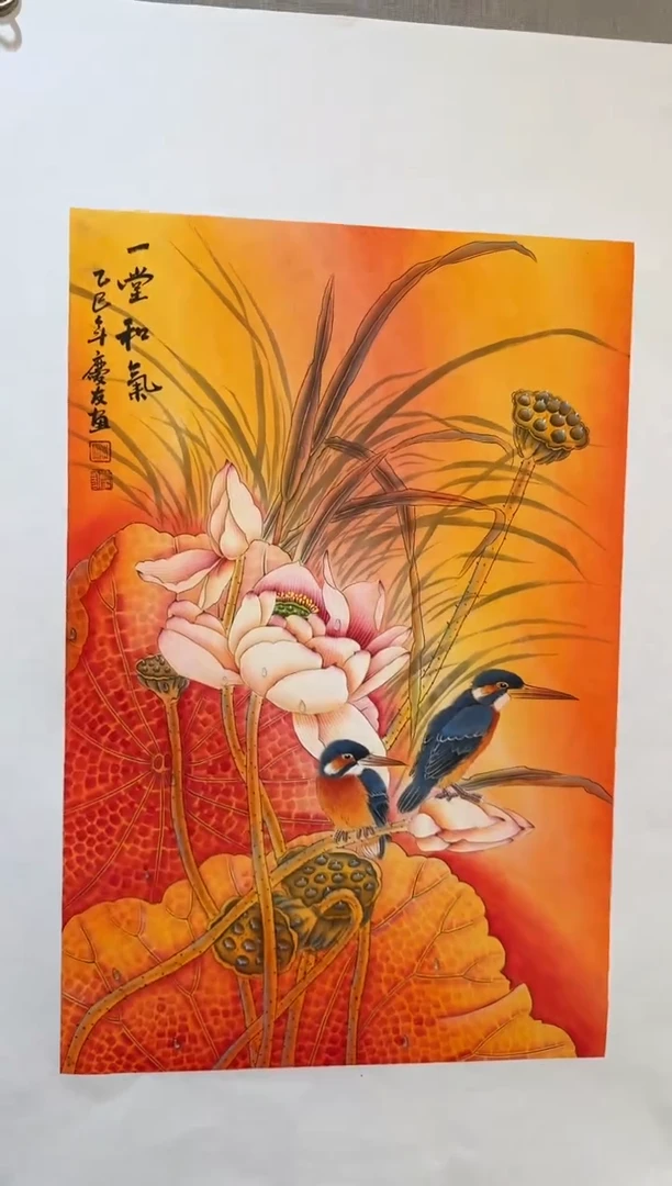 国画国画L 国画李庆友大易美术馆本人作品2
