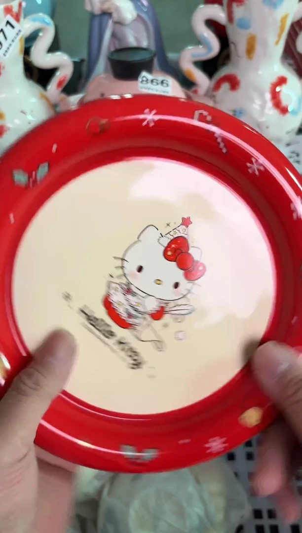 瓷片653默认微瑕15包邮库存1件