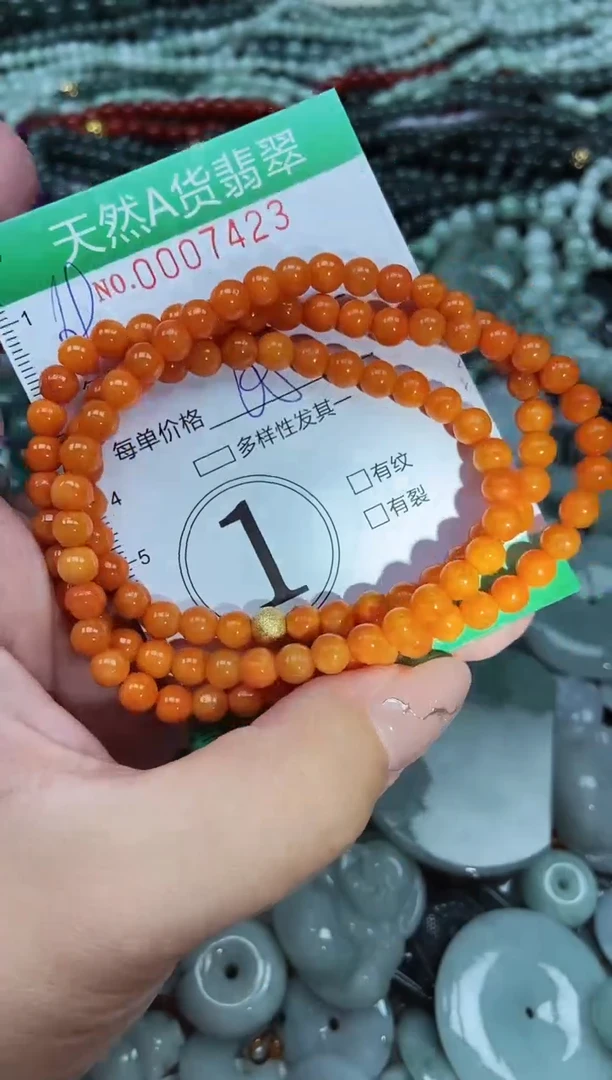 颈饰未镶嵌翡翠天然A货 支持复检
