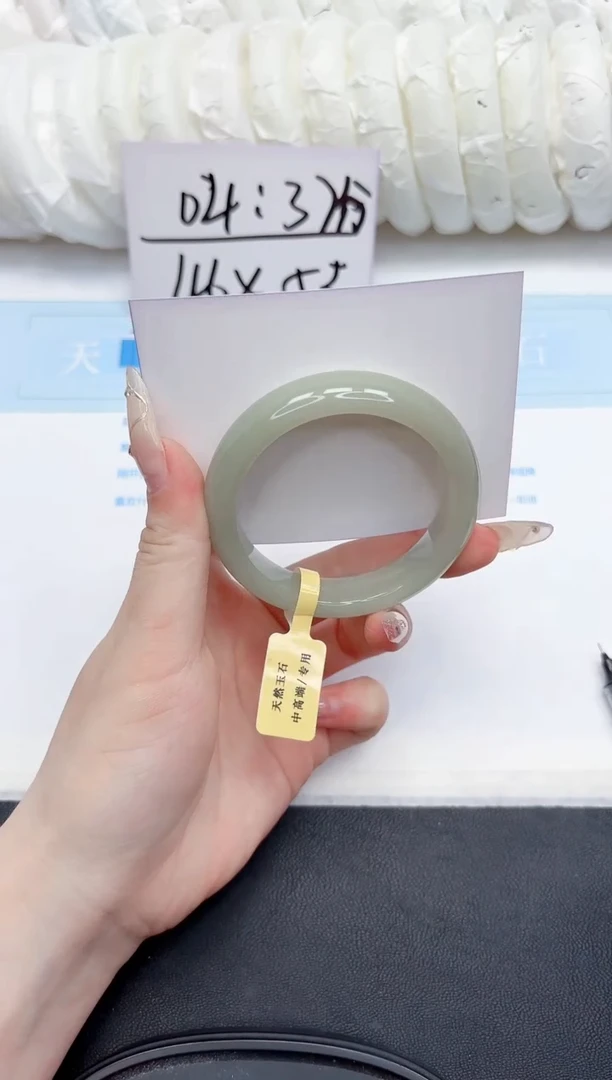 未镶嵌手镯石英质玉47-52.1