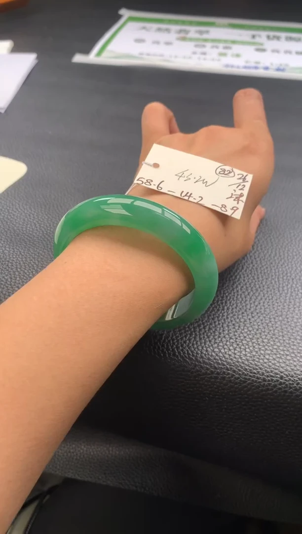 未镶嵌手镯翡翠翡翠手镯#82 圈口58