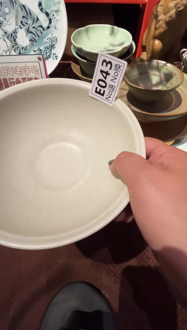 瓷片不*钱e043茶青厚边碗福利