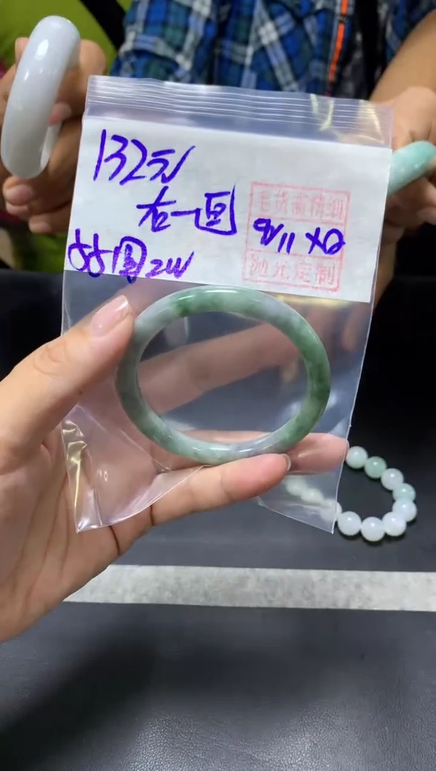 未镶嵌定制翡翠右****画+手镯55圆#132元  毛货需抛光