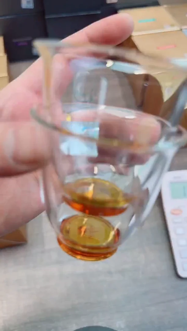 禾金标韵杯琥珀2支