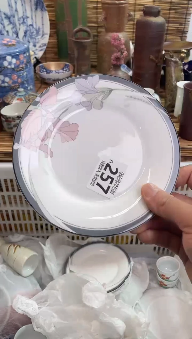 可*满28包邮，陶瓷茶具瓷器