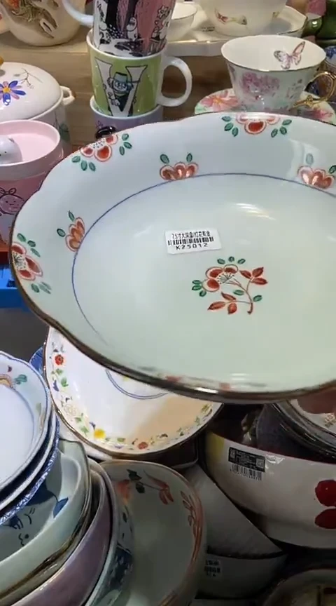 瓷片G**Y1111111111111@@1