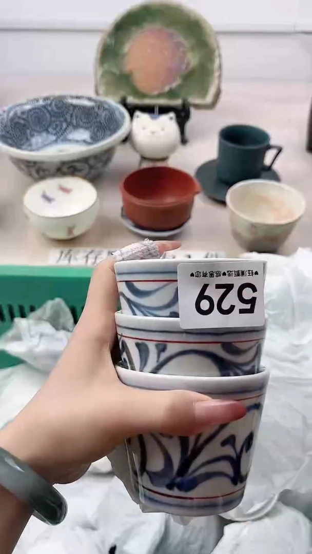瓷片冰*主529，，，，，，，，